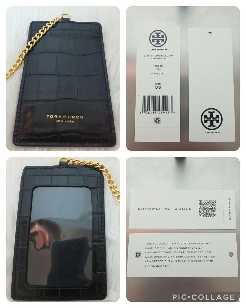 ✨美品✨トリーバーチ ラウンドファスナー 長財布 レザー クロコ調 ゴールド金具