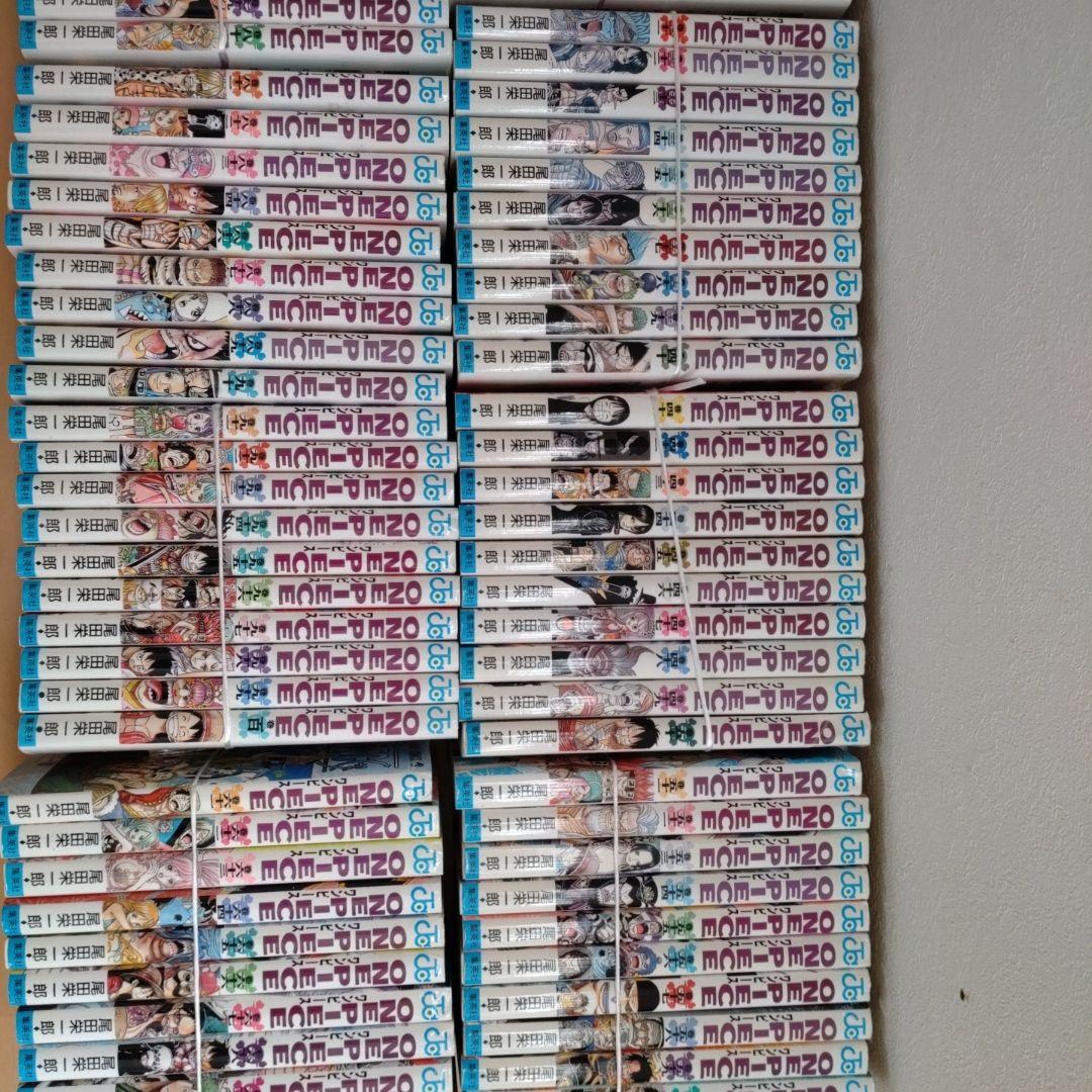 ワンピース1巻〜100巻
