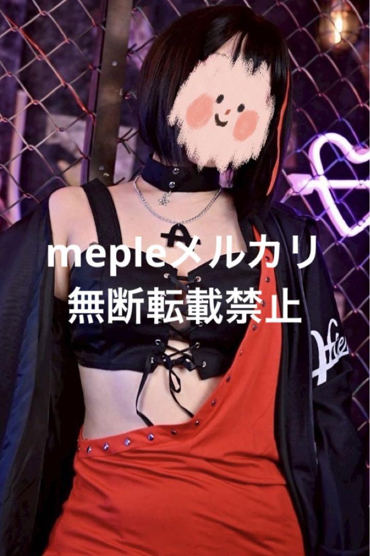 バンドリ 美竹蘭 コスプレ衣装
