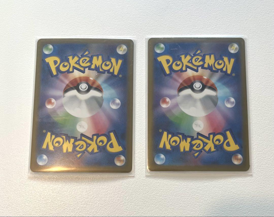 ポケモンカード　フリーザー　コイキング　マスターボールレア　マスボ