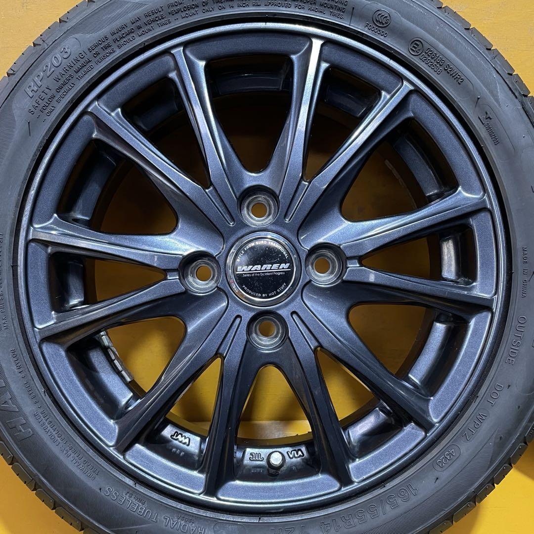タイヤ・ホイール 165/55R14 HOT STUFF WAREN APTANY