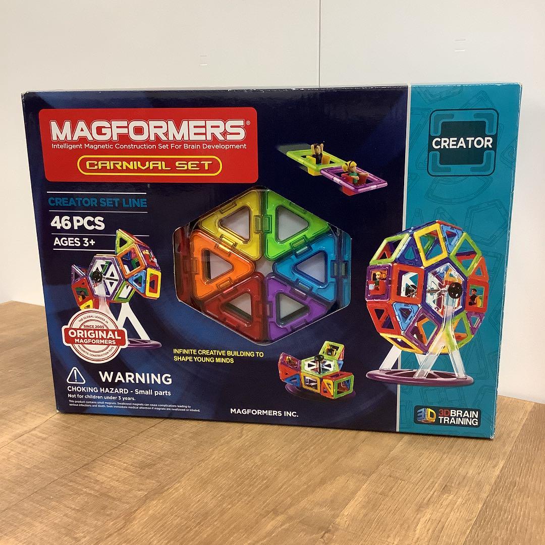 マグフォーマー カーニバルセット　46ピース　①
