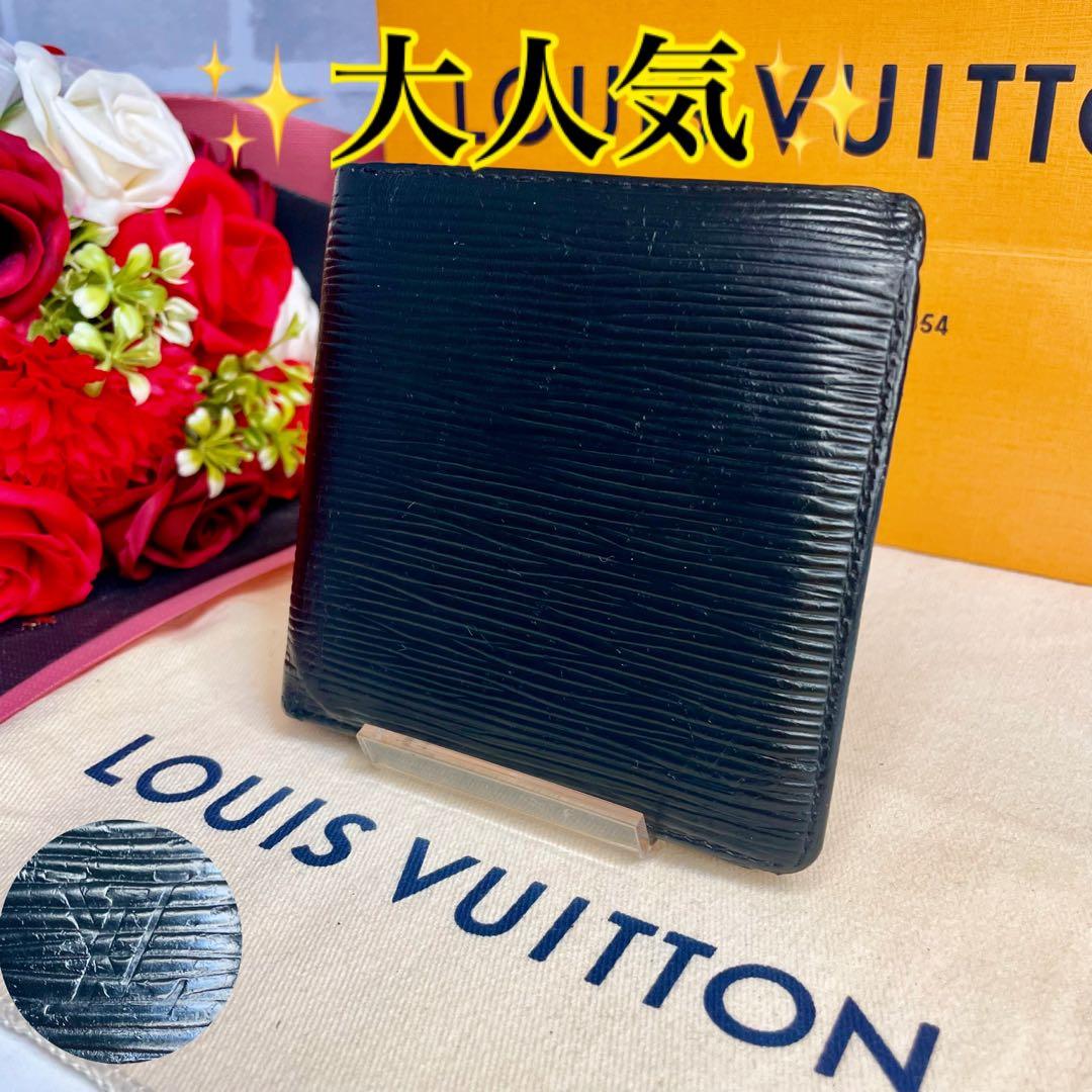 ✨大人気✨ヴィトン ポルトフォイユマルコ エピ 二つ折り財布 ノワール 大人気