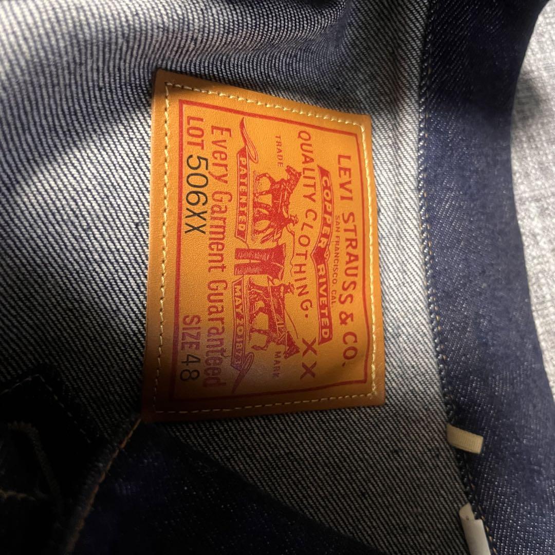 LEVI’S デニムジャケット 1936年モデル　506XX T-BACK