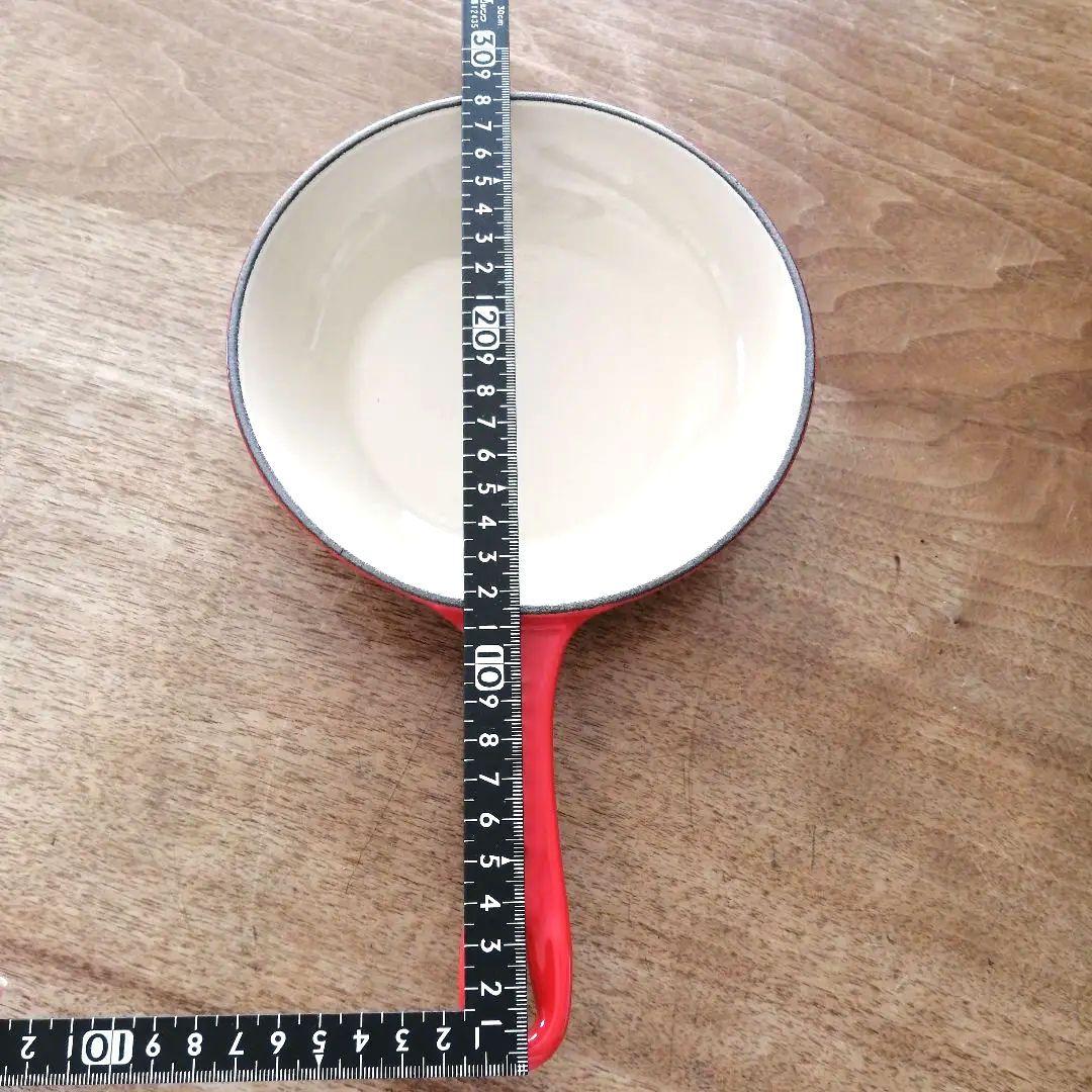 LE CREUSET ルクルーゼ マルチファンクション 18cm チェリーレッド