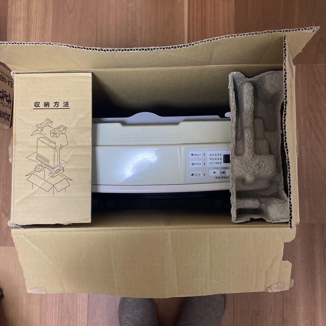 ガスファンヒーター　リンナイ　SRC-362E 都市ガス12A/13A用