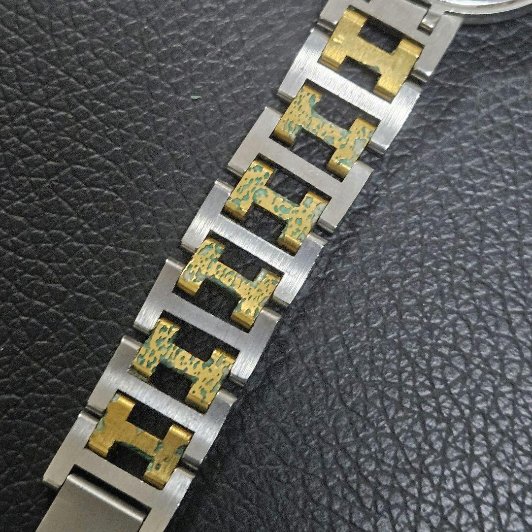 ◈ HERMES