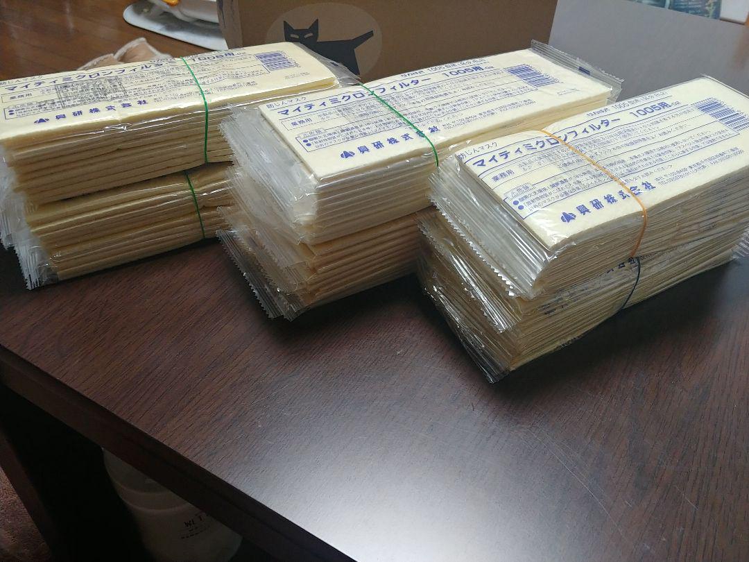 ■オマケ有り■　興研　溶接　防塵　マイティミクロン　フィルター　１００５　60枚