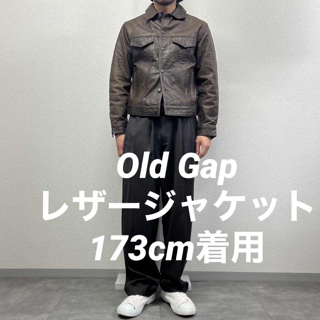 Old Gapオールドギャップレザージャケット本革ブラウン古着ビンテージ短丈