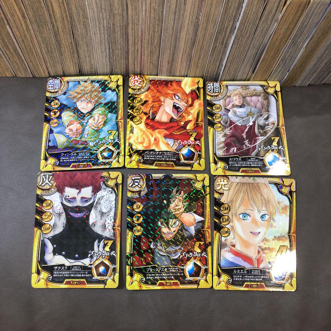 ブラッククローバー 全巻セット