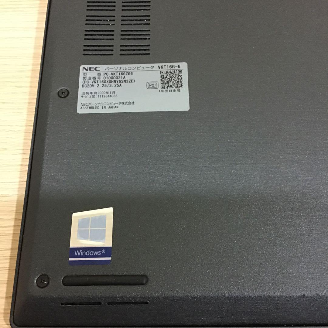 期間限定 セール - 売れ筋ランキングをチェック 中古 NEC VersaPro SSD128GB RAM8GB （No.16） Windowsノート本体