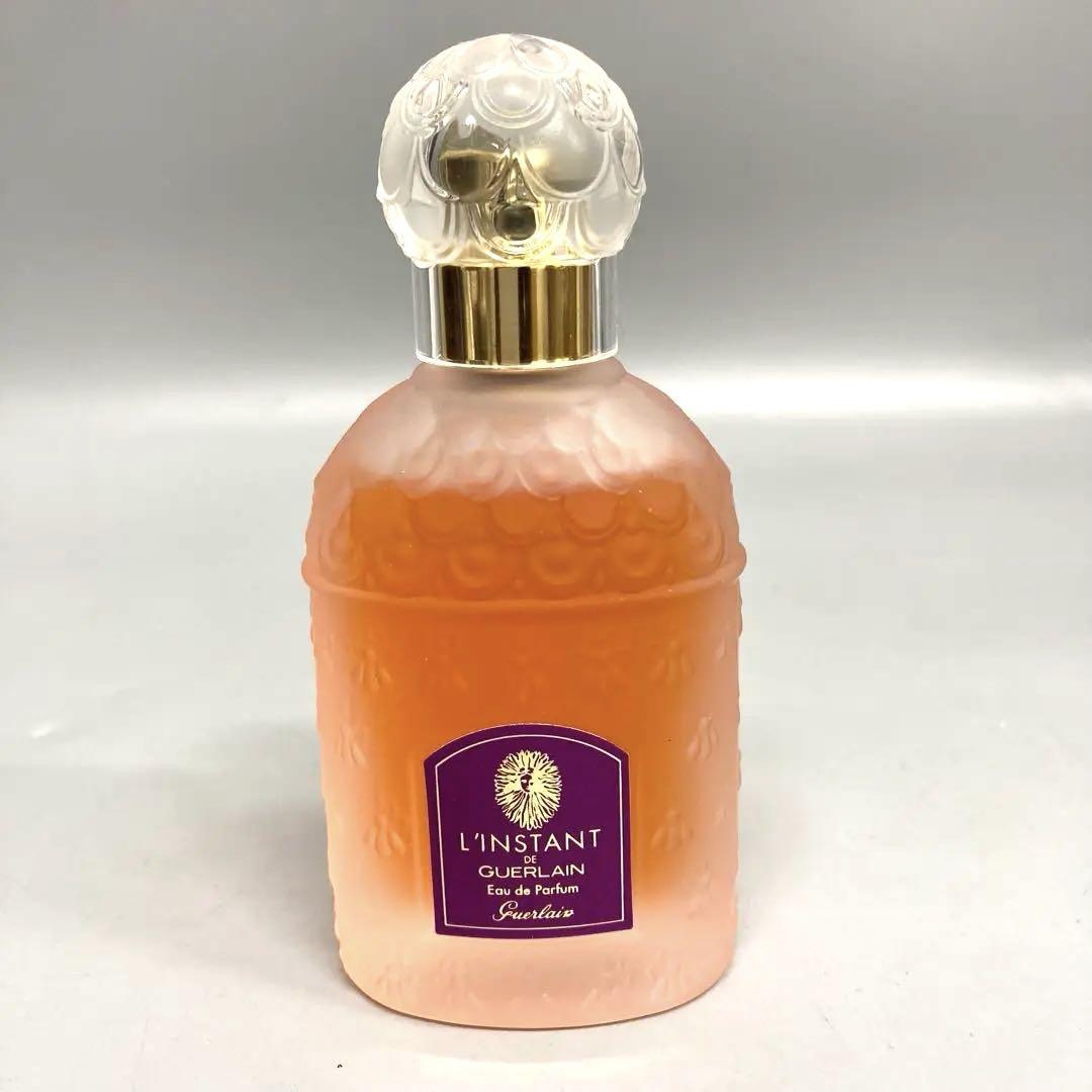 極美品 ゲランGUERLAIN ラン スタンドゲラン パルファム 50ml
