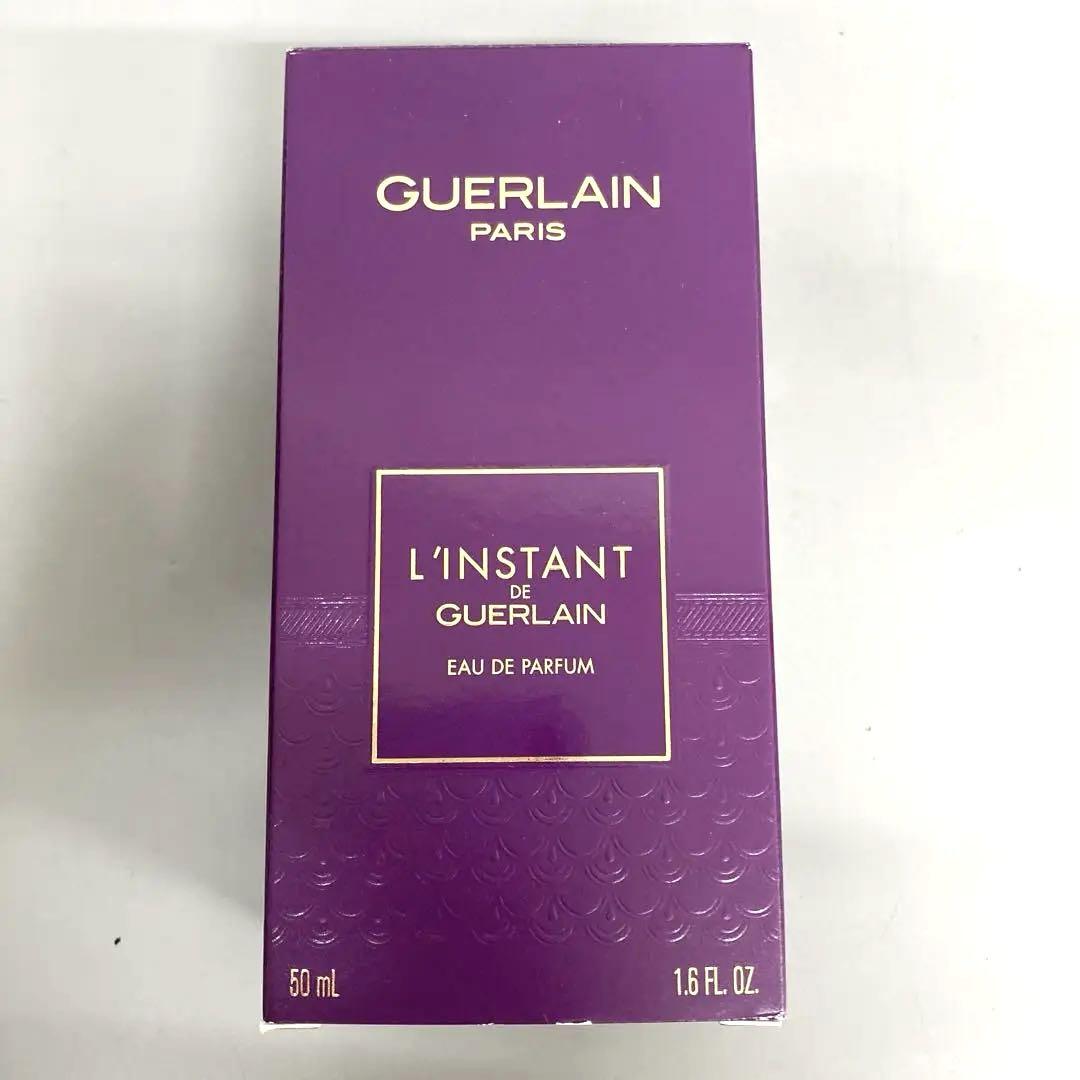 極美品 ゲランGUERLAIN ラン スタンドゲラン パルファム 50ml