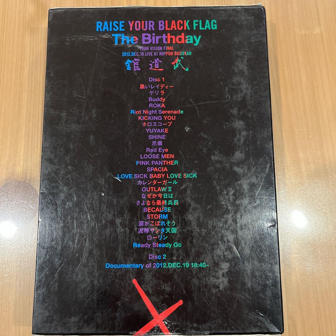THE BIRTHDAY 『RAISE YOUR BLACK FLAG』