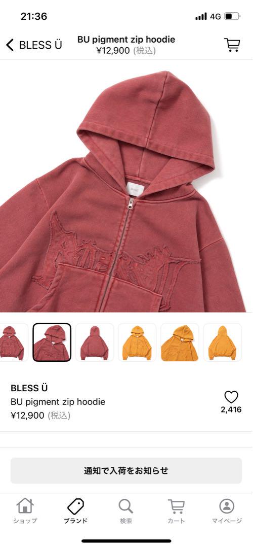 BLESS Ü ジップパーカー赤 Lサイズ 画像1