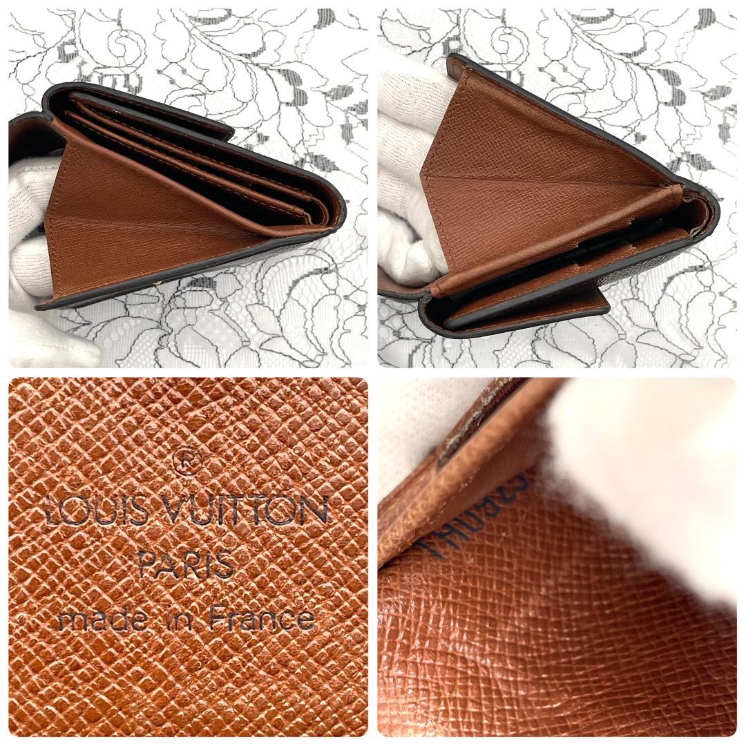 ☆美品☆ ルイヴィトン ポルトフォイユ エリーズ モノグラム W