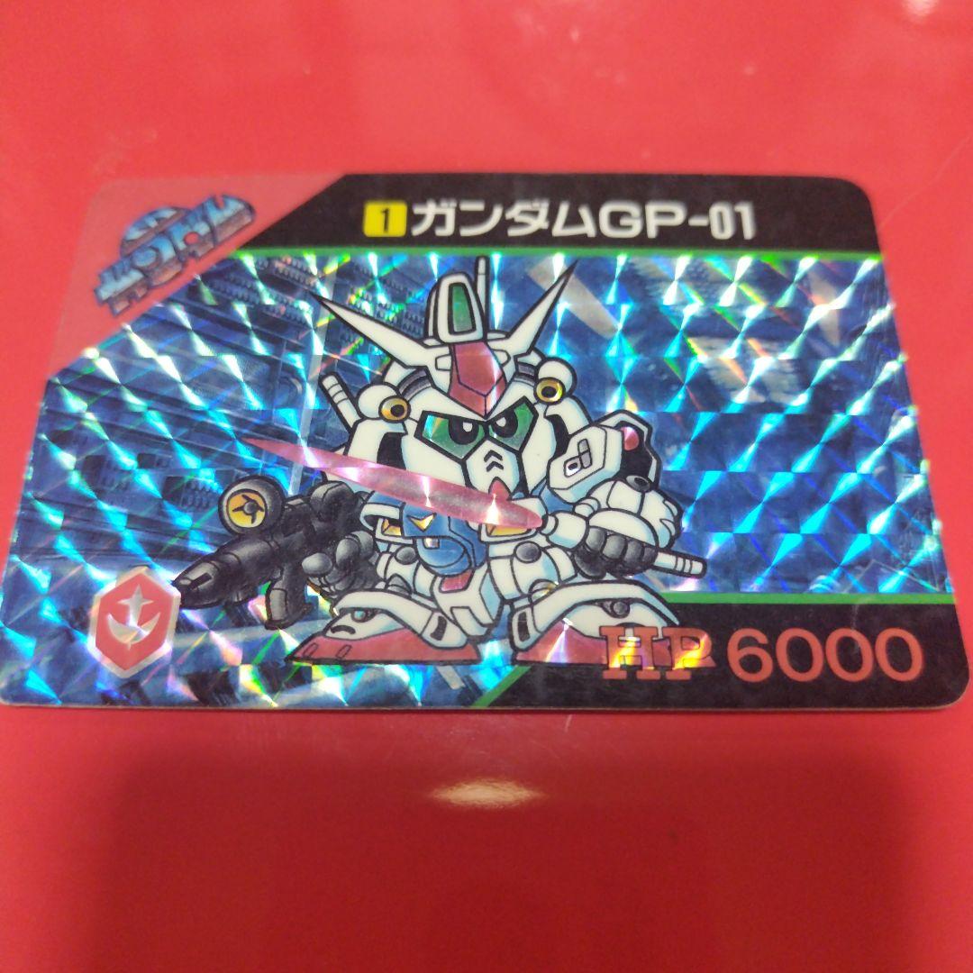 SDガンダム カードダス 1 カードダス SDガンダム 本弾 パート1 リスト 画像 : トレジャー