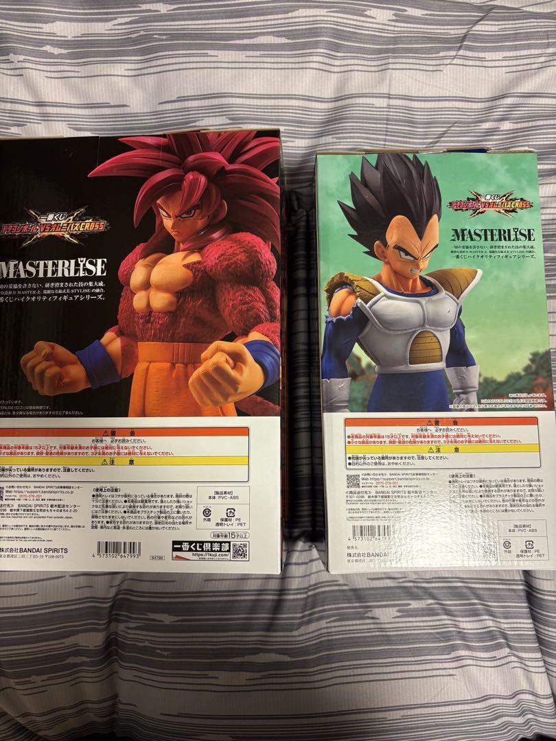 タ*カ様 ドラゴンボール1番クジA賞&D賞おまけ付き ドラゴンボール1番クジA賞&D賞おまけ付き