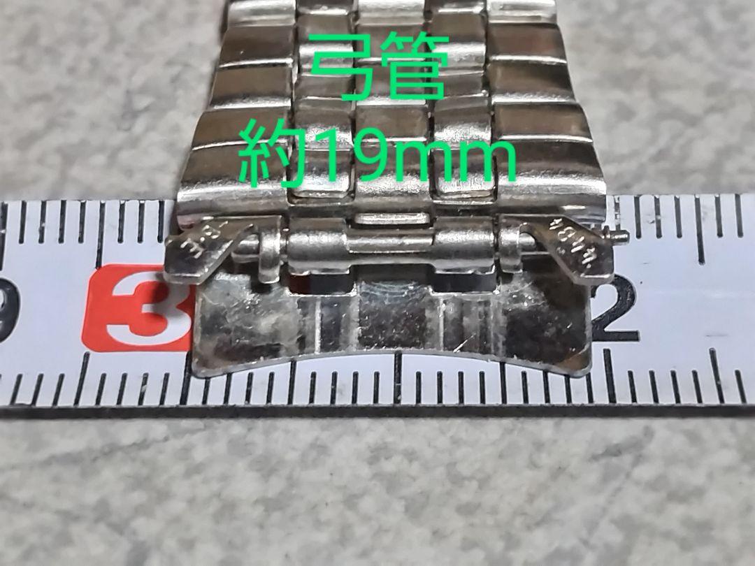 セイコー　19mm純正ブレス