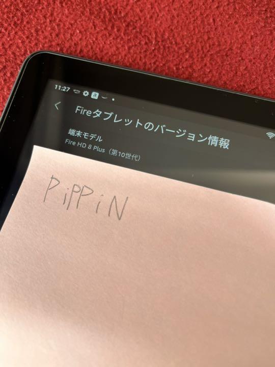 高品質2022 kindle 8インチ 10世代 充電スタンド付 8etRa-m95725411359 fire hd plus お得限定SALE
