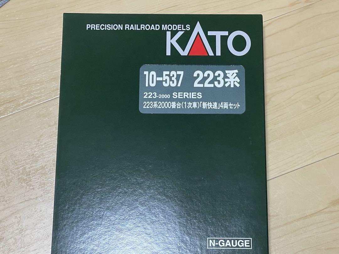 Nゲージ　KATO 223系1次車4両セット