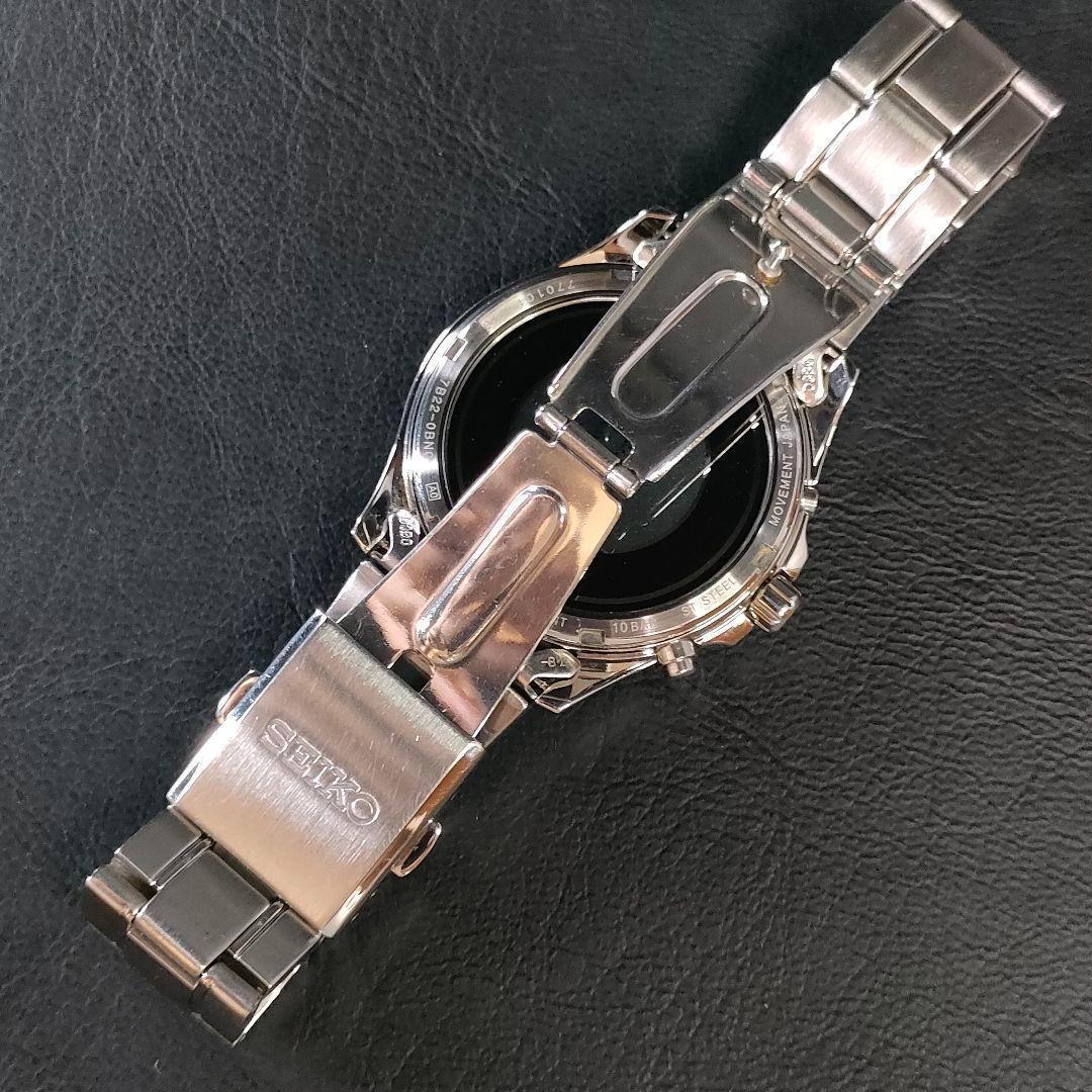 電波ソーラー