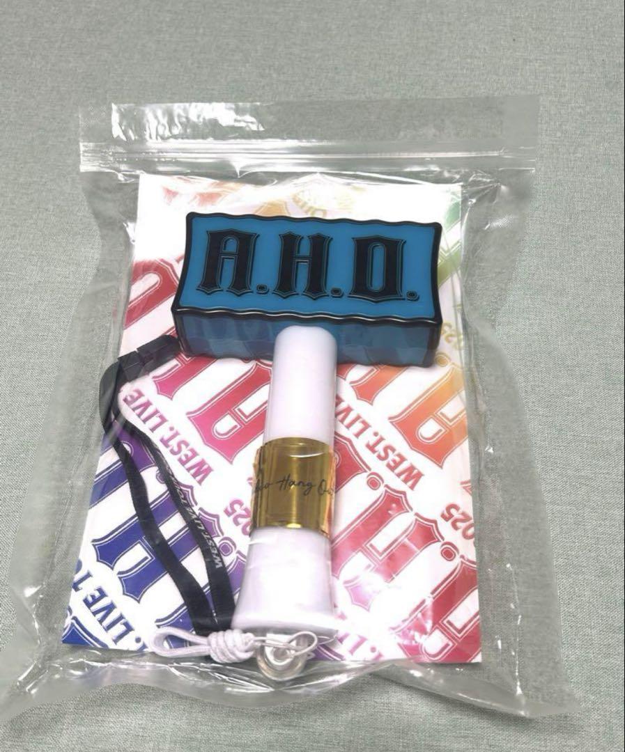 WEST A.H.O. ペンライト 2個セット (銀テ2本付き) WEST ペンライト 2本セット 銀テープ2本付き A H O アホ グッズ