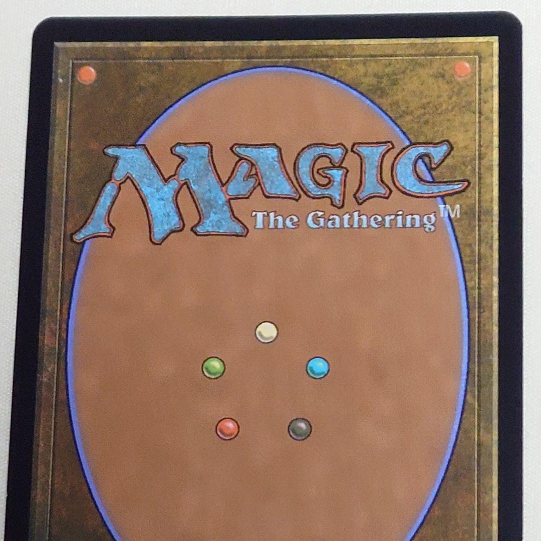 MTG】 《アトガトグ》《foil》 日本語1枚 最も優遇の izakaya-itou.com