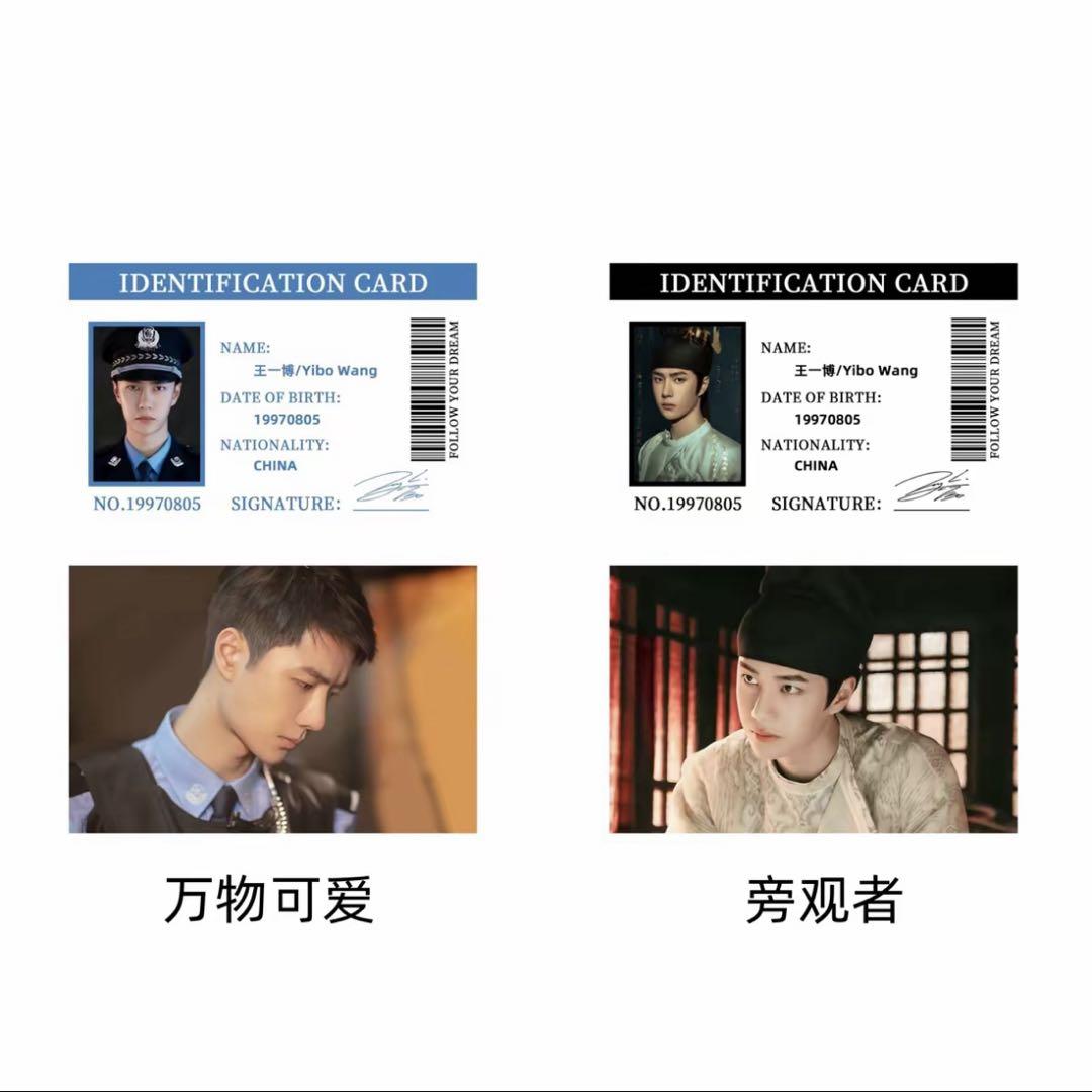 王一博 肖戦 ID 証明写真 nfc カード2枚+ID カードケース　ストラップ