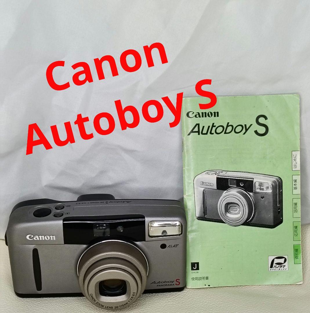 【動作確認済・軽度訳アリ品】CANON　AUTOBOY S