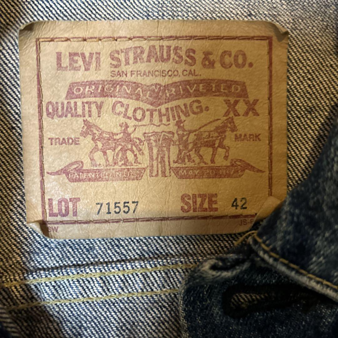 Levi´s デニムジャケット 71557 サイズ42 95年