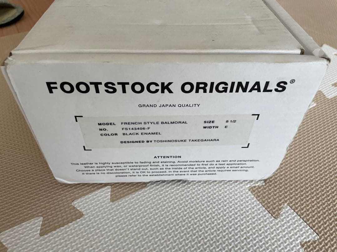 トゥモローランド 牛革 ドレスシューズ トゥモローランド 牛革 ドレスシューズ