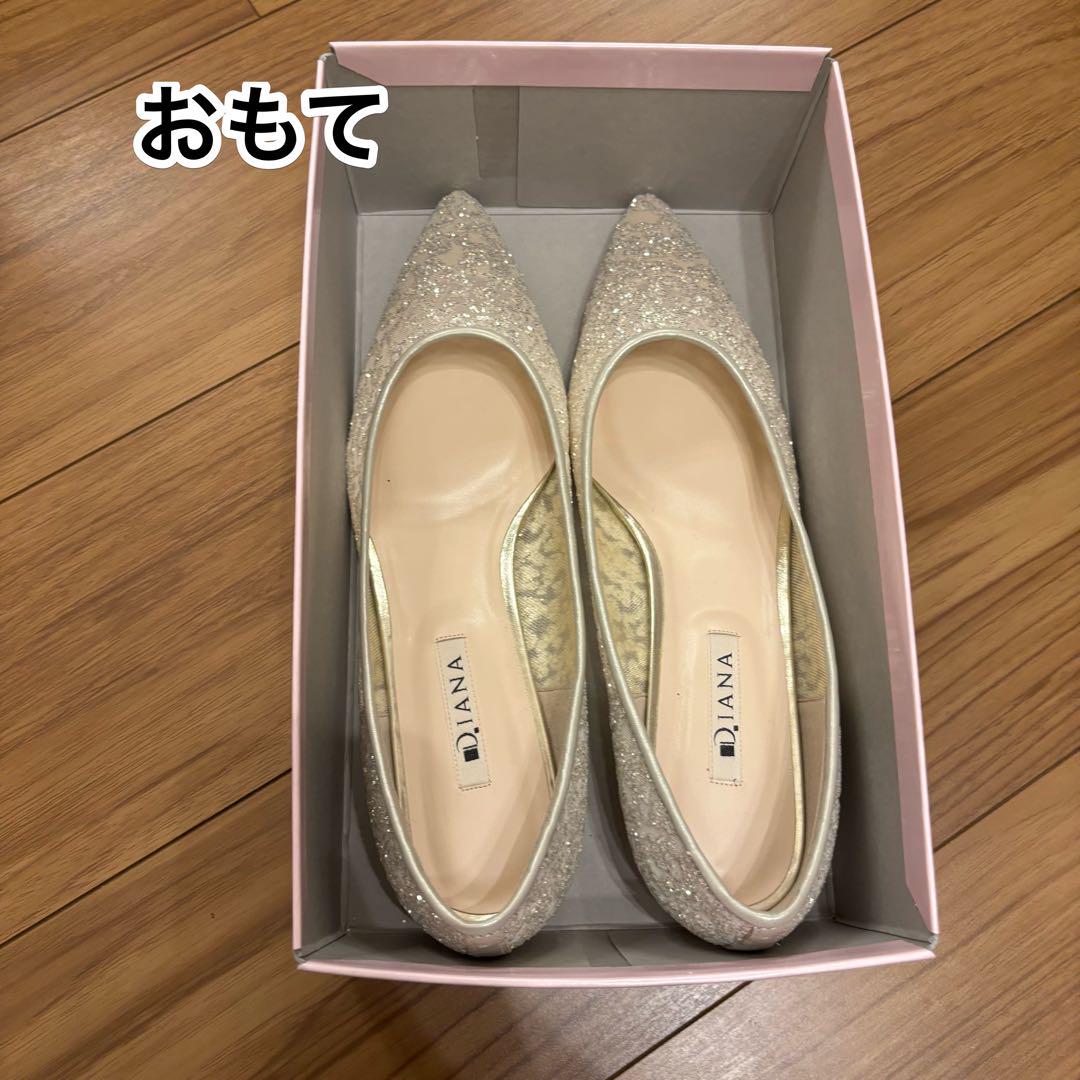 【匿名配送】新品　ダイアナ　Diana パンプス グリッターチュール 25cm