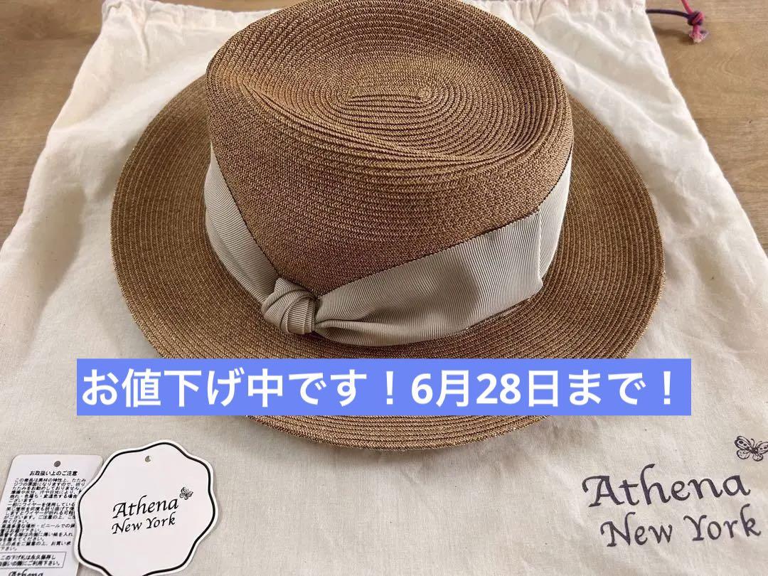 Athena New York Camila アシーナニューヨーク カミラ 【人気商品