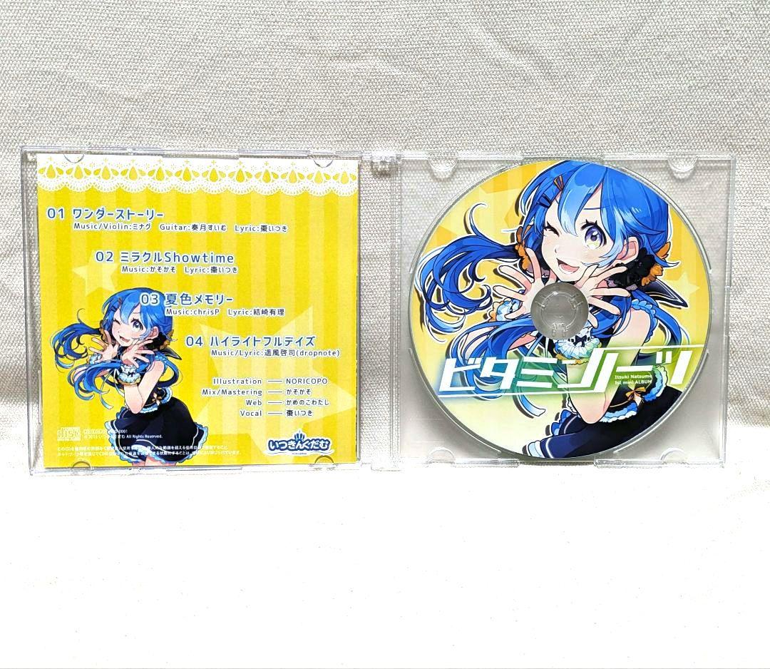 ビタミンノーツ/棗いつき いつきんぐだむ 同人CD