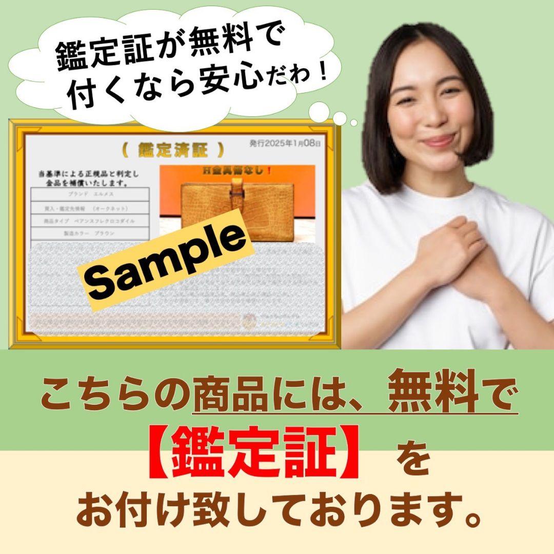 ✨️新品同様✨️赤字価格のため値下げ不可⚠️ルイヴィトン モノグラムジッピー 黒