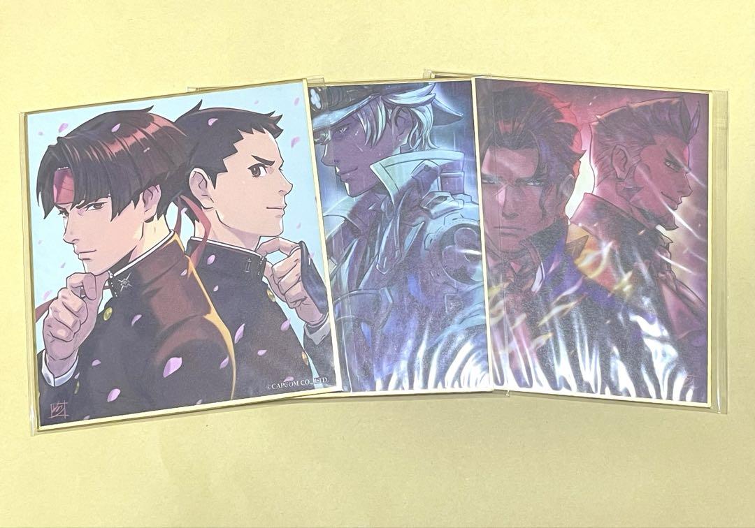 大逆転裁判1&2 イーカプコン限定描き下ろしミニ色紙セット
