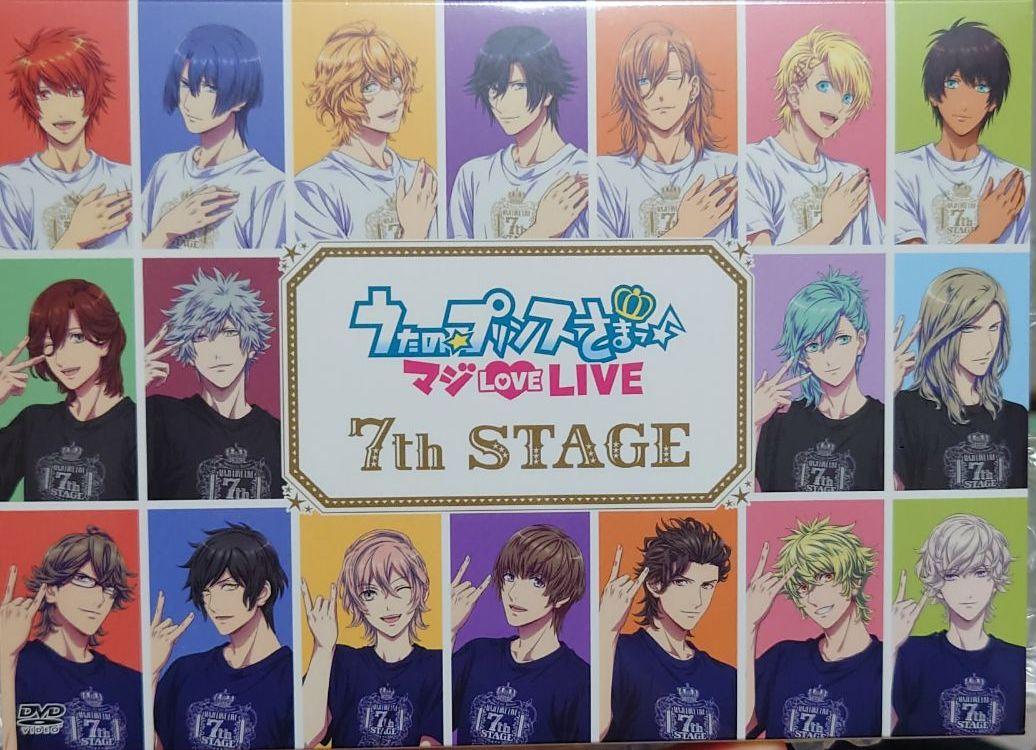 うたプリ マジLOVEライブ キングダム DVD 8本セット - www.balajiflowersusa.com うたプリ マジLOVEライブ キングダム DVD 8本セット - www.balajiflowersusa.com