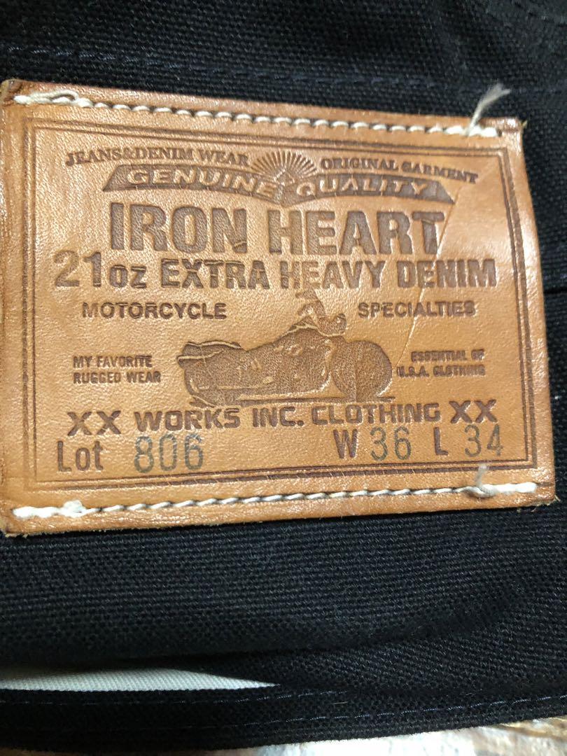 IRON HEART【アイアンハート】(806)オーバーオール