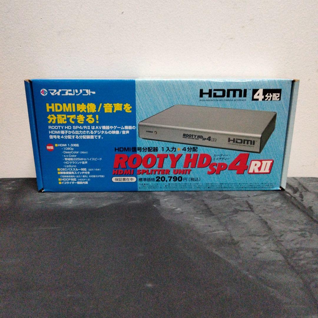 ROOTY HD SP4 RII HDMI分配器