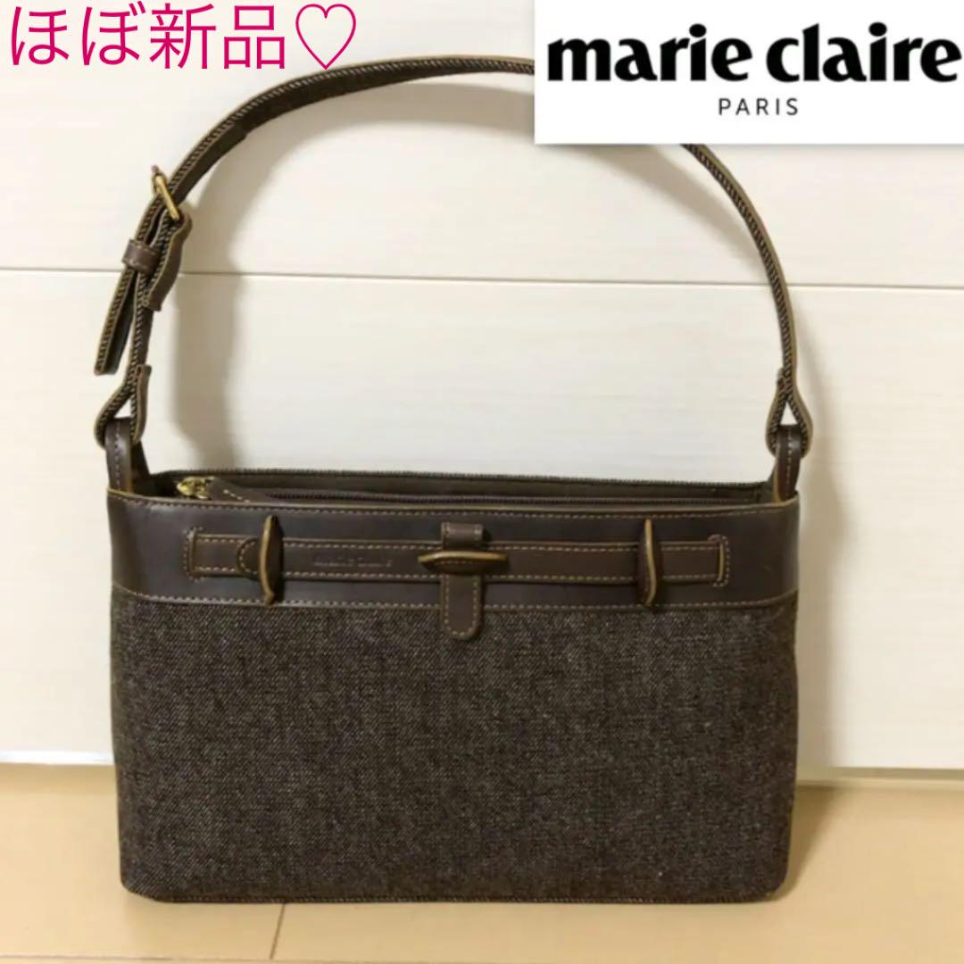 ほぼ新品♡マリ クレール ハンドバッグ ブラウン 冬素材 牛革