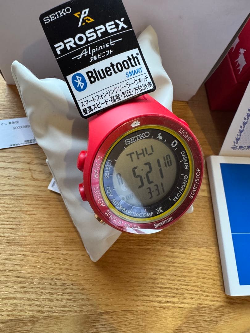 新品未使用 SEIKO PROSPEX アルピニスト 限定モデル SBEK005 新品未使用 SEIKO PROSPEX アルピニスト 限定モデル SBEK005