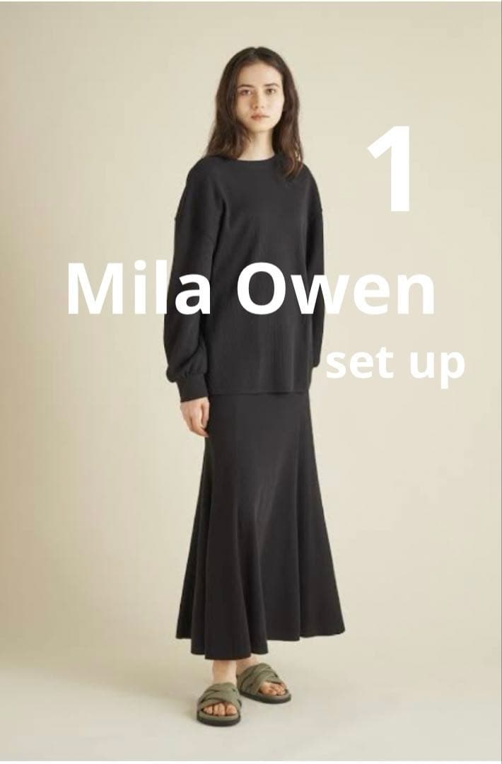 Mila Owenトレーナー見えニットリブスカートSET UP ネイビーサイズ1
