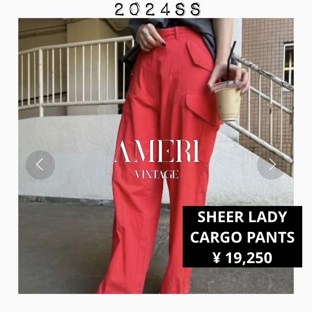【2024SS／美品✨️】AMERI SHEER LADY CARGO PANTS