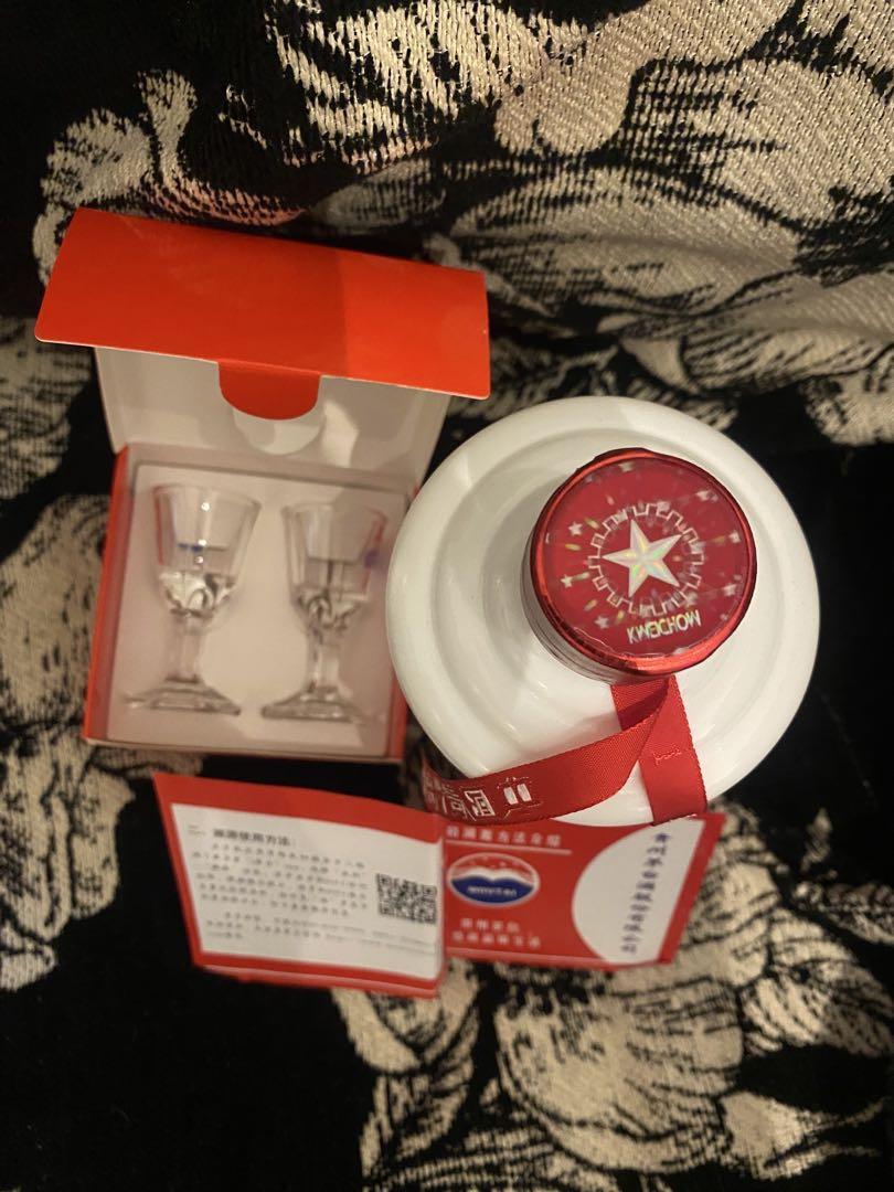 【未開栓】茅台 Kweichow Moutai 500ml 53% 2024年製