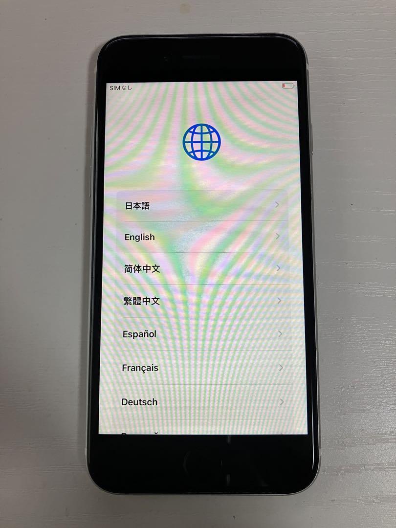 ジャンク iPhone SE 第2世代 ホワイト 64GB SIMフリー iPhone SE (第2世代) 64GB ホワイト SIMフリー 【ジャンク】