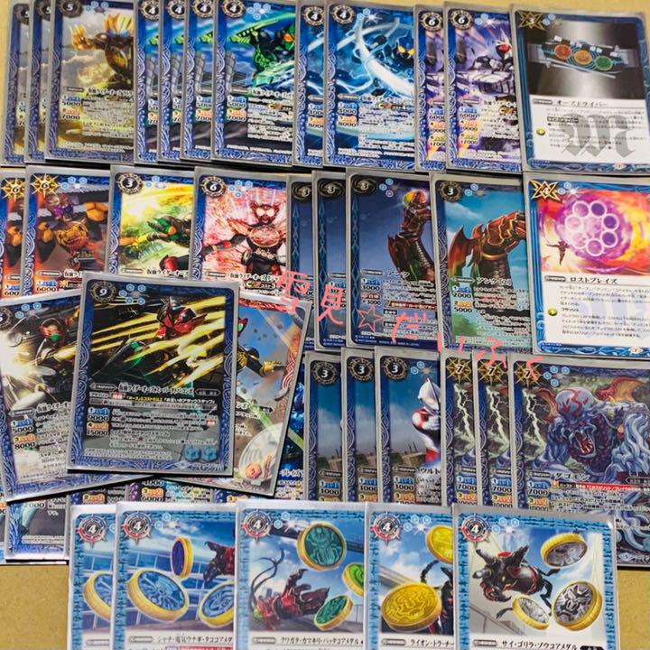 48%割引グレイ系激安人気新品 【メルカリ便発送♪】バトスピ 仮面ライダーオーズ コラボ限定対応 40枚デッキ! バトルスピリッツ トレーディングカードグレイ系-ELSPORTS.ES 48%割引グレイ系激安人気新品 【メルカリ便発送♪】バトスピ 仮面ライダーオーズ コラボ限定対応 40枚デッキ! バトルスピリッツ トレーディングカードグレイ系-ELSPORTS.ES