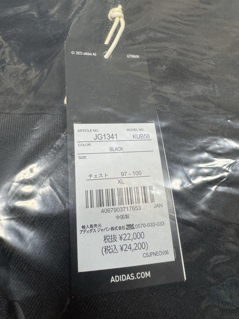XL