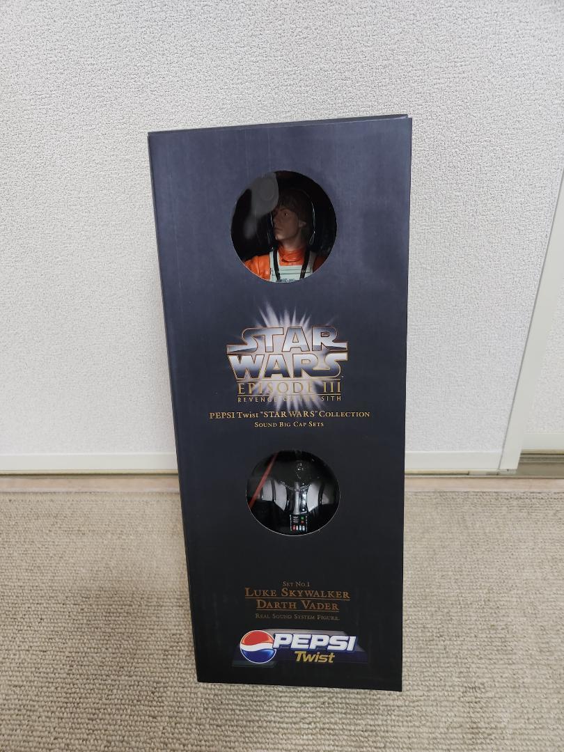 ペプシ スター・ウォーズコレクション 「サウンドビッグキャップ