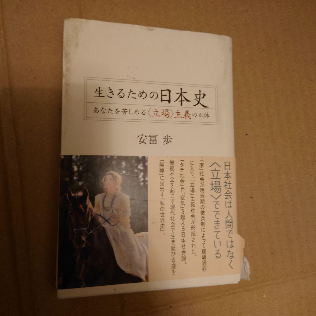 Amazon.co.jp: 渡辺美里 武道館ライブ2020 冒険者たち (初回生産